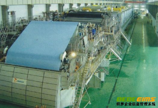 造纸机械专用油